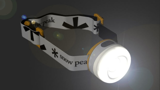 Illustration for article titled Go Snowboarding in the Dark With This LED Headlamp